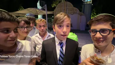 Yeshiva Toras Chaim Toras Emes