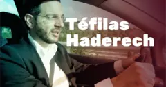 Téfilas Haderech