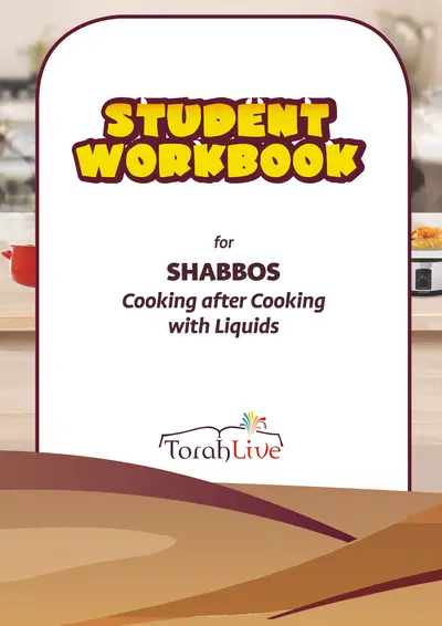 Middle School Cooking after Cooking Liquids Workbook