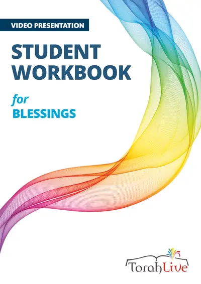 High School Workbooks