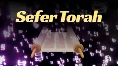 Sefer Torah