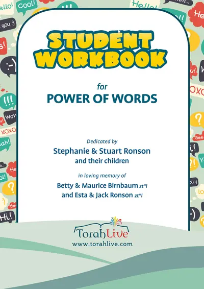 Middle School Workbooks