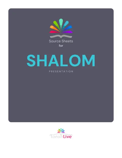 Shalom source sheet — page 3