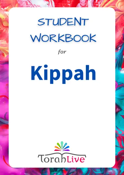 Middle School Workbooks