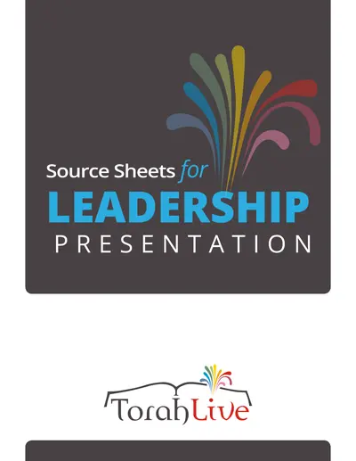 Leadership source sheet — page 3