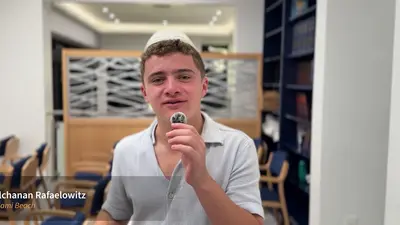 Elchanan Rafaelowitz