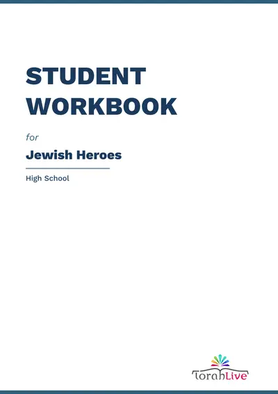 High School Workbooks