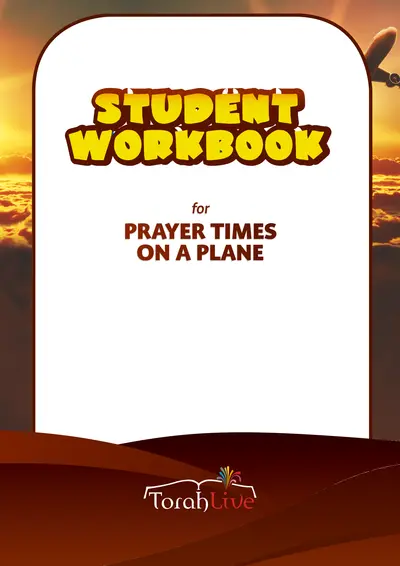 Middle School Workbooks