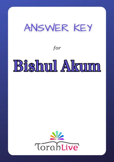 Middle School Workbooks