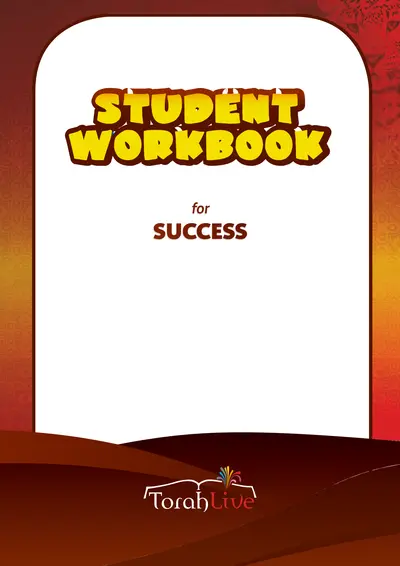 Middle School Workbooks