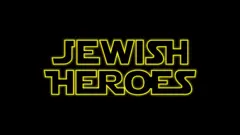 Jewish Heroes