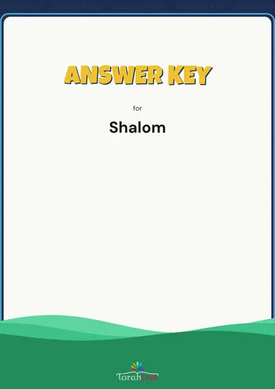 Middle School Workbooks