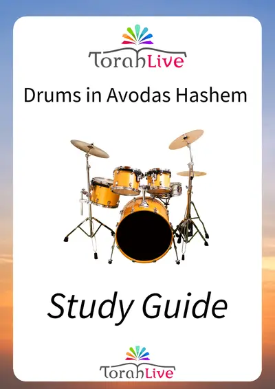 How to Play Drums source sheet — page 3