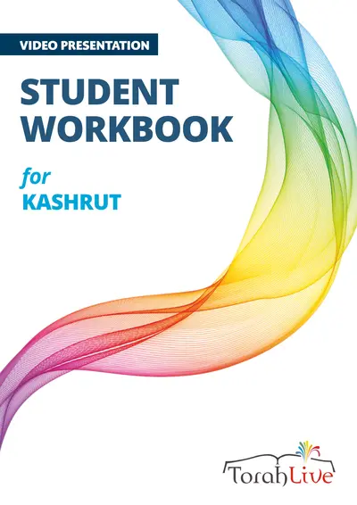 High School Workbooks