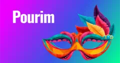 Pourim