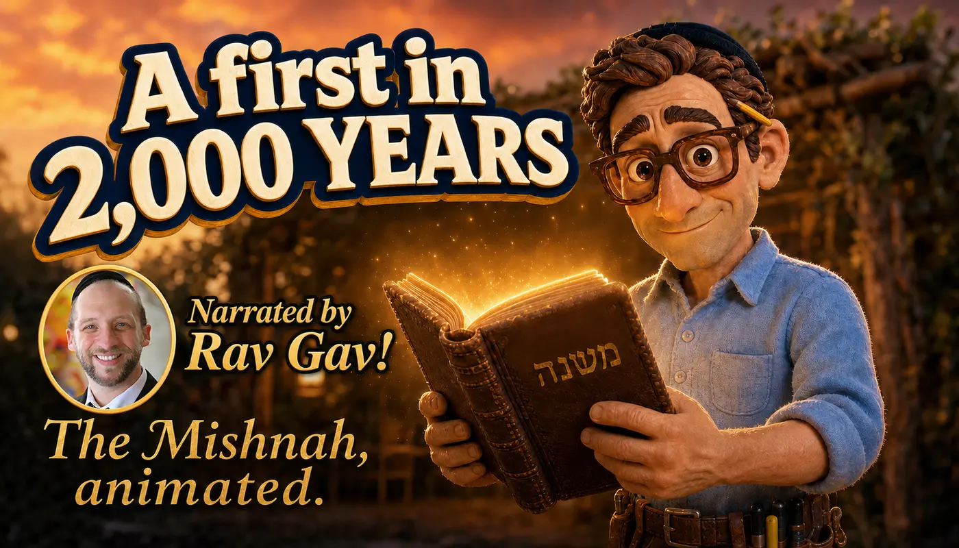 The Mishnah, animated.