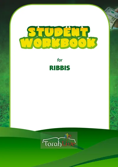 Middle School Workbooks