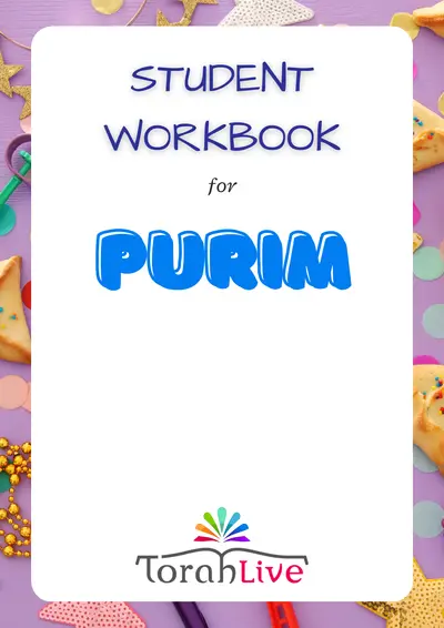 Middle School Workbooks