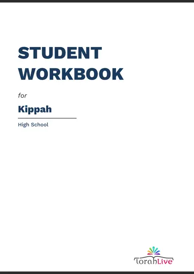 High School Workbooks