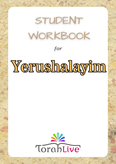 Middle School Workbooks