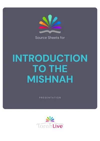 Source Sheets