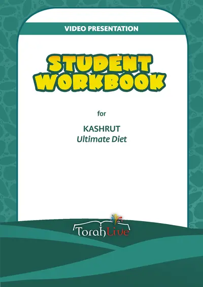 Middle School Workbooks