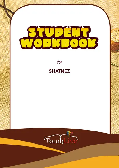 Middle School Workbooks