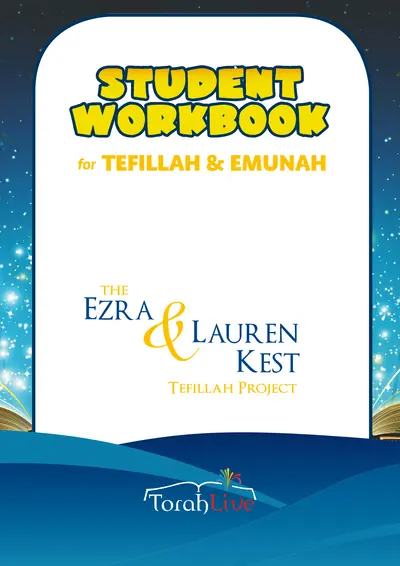 Middle School Workbooks