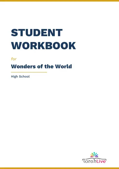 High School Workbooks