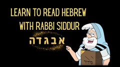 Learn to Read Hebrew with Rabbi Siddur!