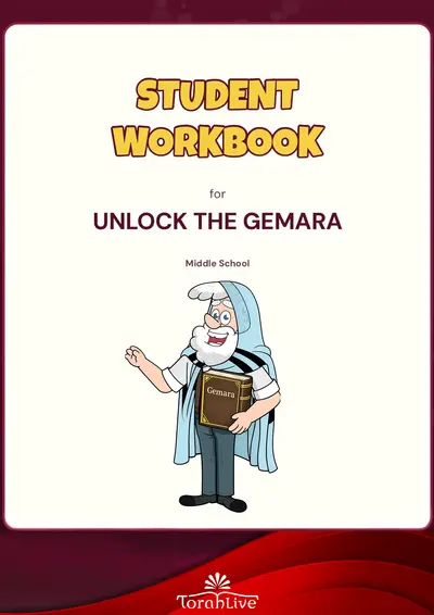 Middle School Workbooks