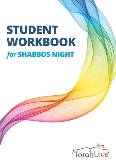 High School Workbooks