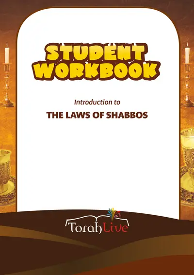 Middle School Workbooks