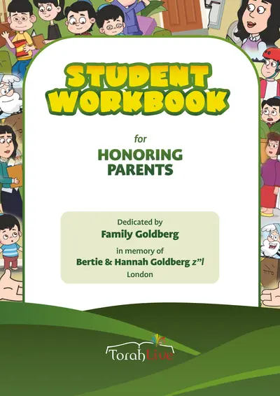 Middle School Workbooks