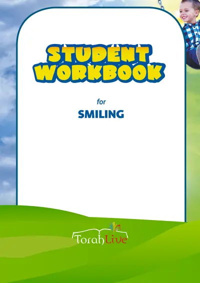 Middle School Workbooks