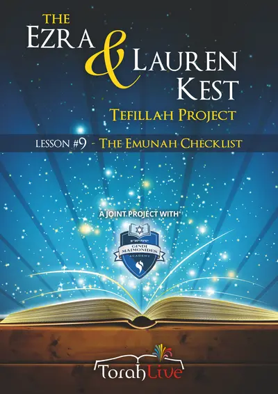 Tefilah Instructor Guide #9 The Emunah Checklist