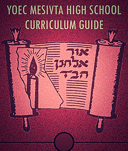 Yeshiva Ohr Elchonon Chabad