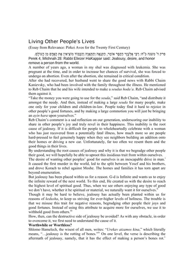 High School Workbooks