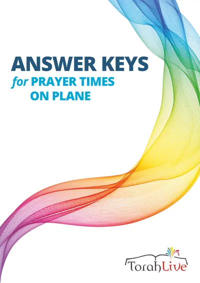 Middle School Workbooks