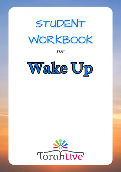 Middle School Workbooks