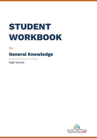 High School Workbooks