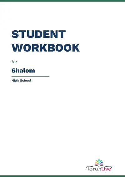 High School Workbooks
