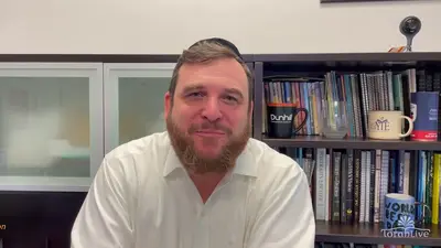 Rabbi Yerachmiel Garfield