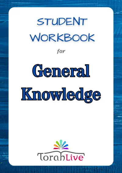 Middle School Workbooks