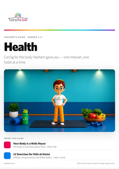Teacher Guides