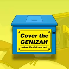 Cover the Genizah!