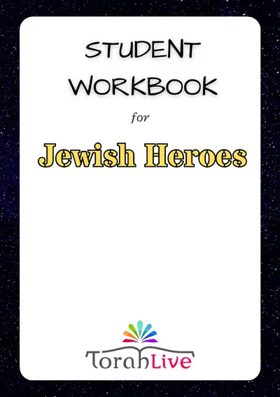 Middle School Workbooks