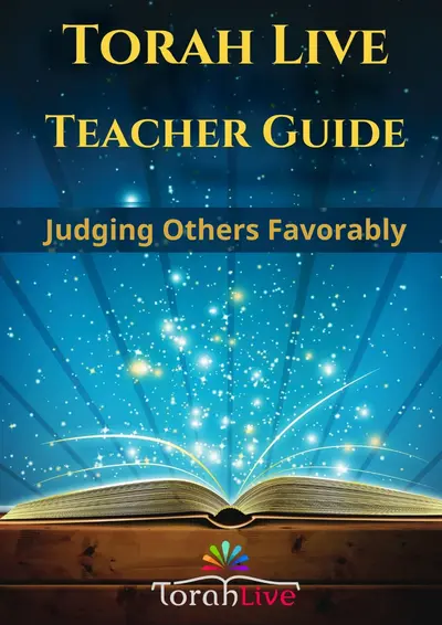 Teacher Guides