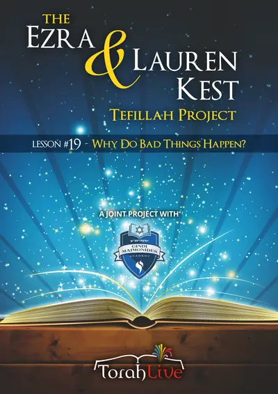 Tefilah Lesson Plan #19 Why Do Bad Things Happen (2)