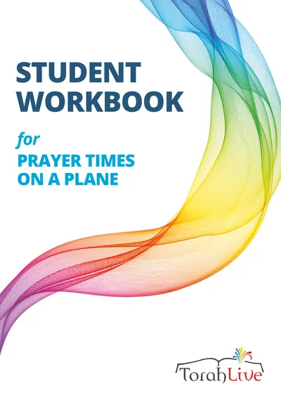 High School Workbooks